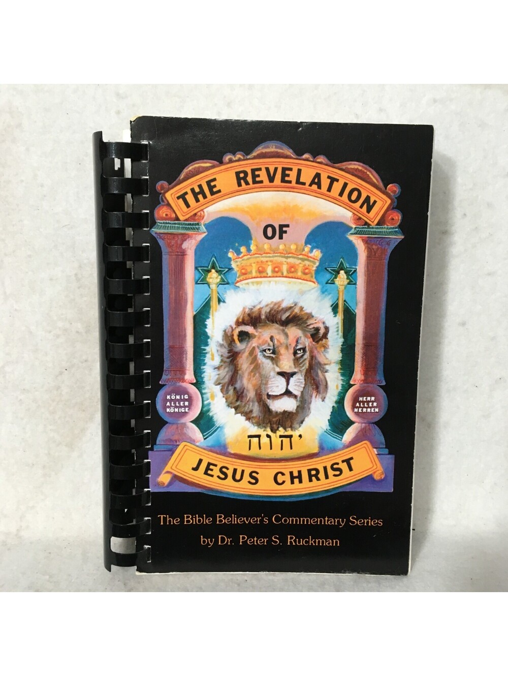 Bible Believer God Study PETER RUCKMAN COMMENTARY THE REVELATION 1970 2012